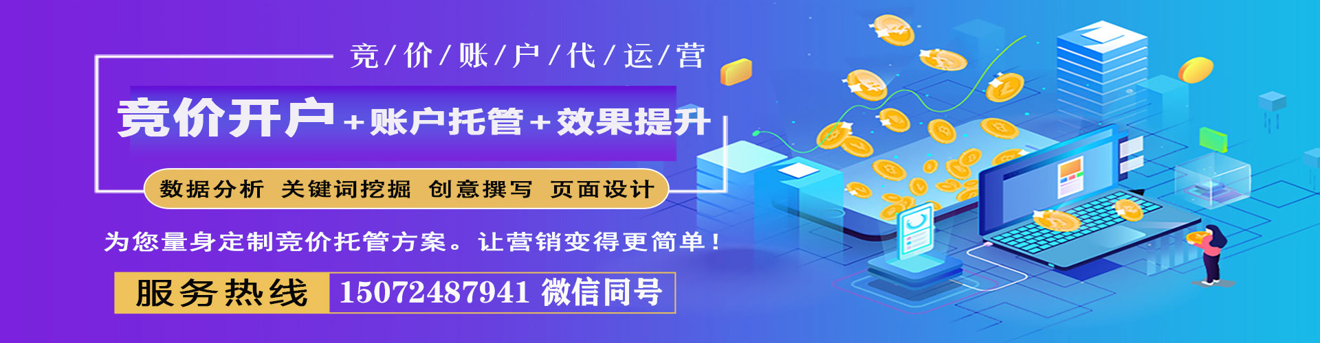 宜春小红书信息流