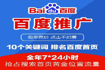 抖音信息流广告投放：成功背后的秘密