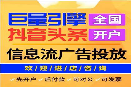 成功案例分享：托管竞价SEM优化策略